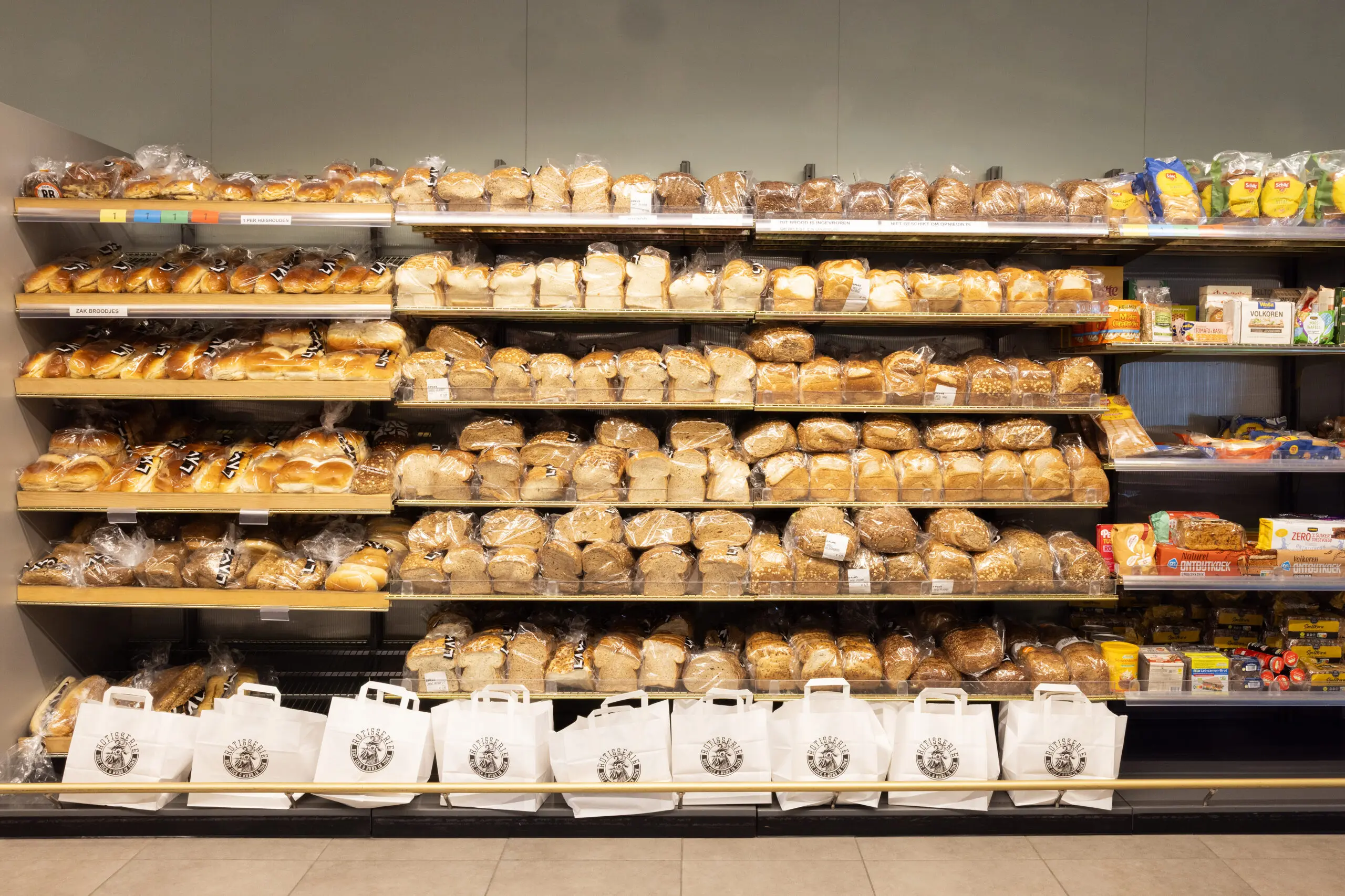 Voedselbank Oss en Omgeving